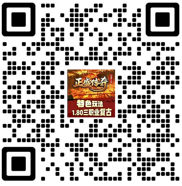 游戏客服二号